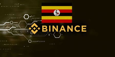  Binance پر یوگنڈا کے شلنگ (UGX) کو جمع اور واپس لیں