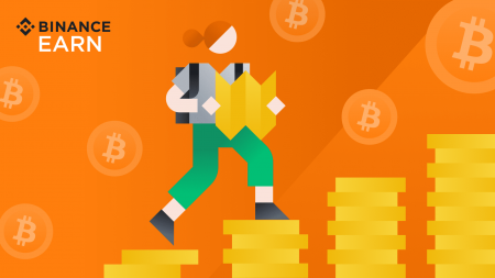 Getting To Know Your Crypto Earn Persona: The Bitcoin Beginner
