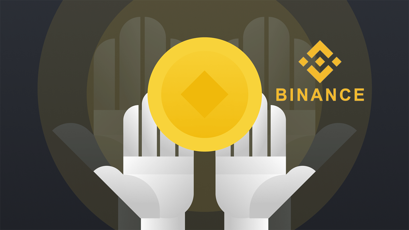 Binance에 입금하는 방법 Binance에 입금하는 방법