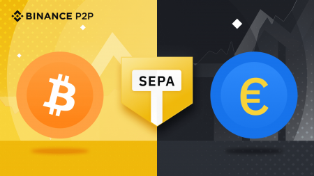How to Buy Bitcoin (BTC) with SEPA (EU) Bank Transfer