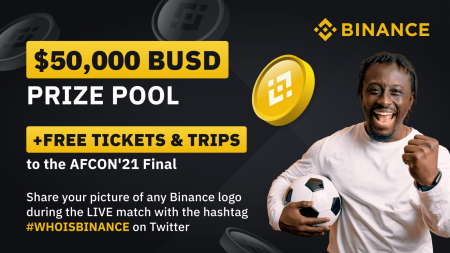 #WhoIsBinance Campaign - Over $50,000 BUSD Prize to be Won!