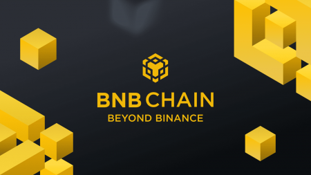 Introducing BNB Chain: The Evolution of Binance Smart Chain