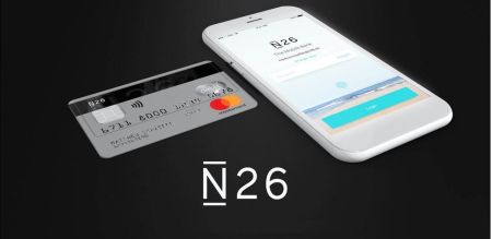 N26経由でBinanceにユーロを入金する方法