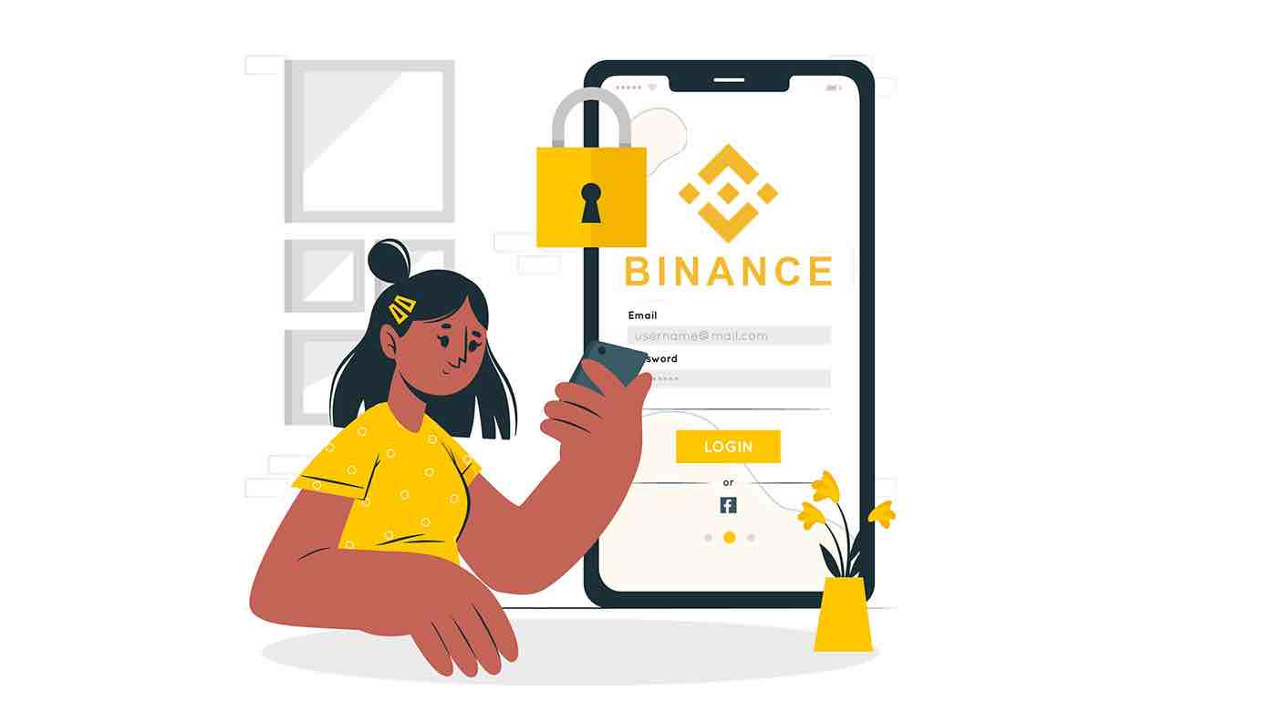 نحوه باز کردن حساب و ورود به Binance 