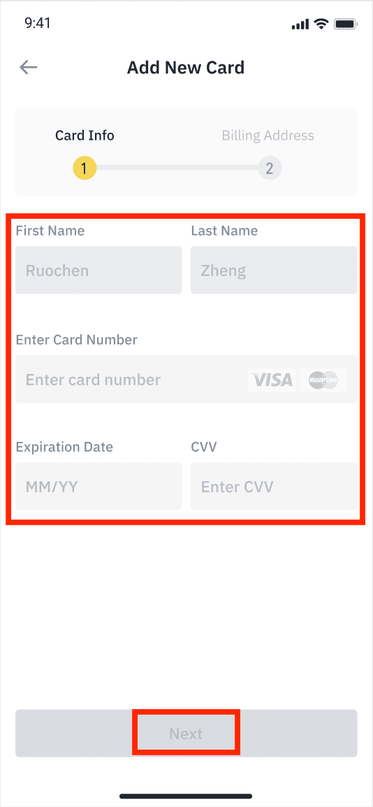 How to Sell and Buy Crypto on Binance How to Sell and Buy Crypto on Binance