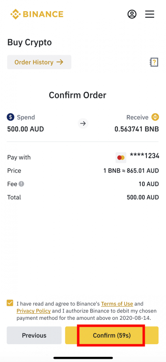 How to Sell and Buy Crypto on Binance How to Sell and Buy Crypto on Binance