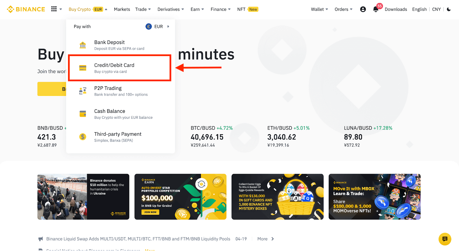 How to Open Account and Deposit into Binance How to Open Account and Deposit into Binance