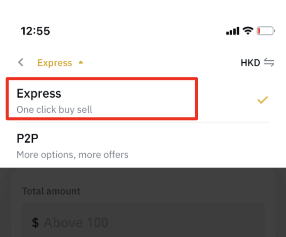 So kaufen Sie Crypto / Sell Crypto in der Binance P2P Express Zone über das Web und die Mobile App So kaufen Sie Crypto / Sell Crypto in der Binance P2P Express Zone über das Web und die Mobile App