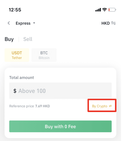 So kaufen Sie Crypto / Sell Crypto in der Binance P2P Express Zone über das Web und die Mobile App So kaufen Sie Crypto / Sell Crypto in der Binance P2P Express Zone über das Web und die Mobile App