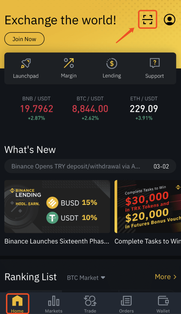 Kaip išjungti ir atrakinti „Binance“ paskyrą naudojant žiniatinklio ir mobiliąją programą Kaip išjungti ir atrakinti „Binance“ paskyrą naudojant žiniatinklio ir mobiliąją programą