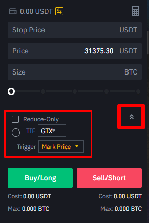 Binance پر فیوچر ٹریڈنگ کیسے کریں Binance پر فیوچر ٹریڈنگ کیسے کریں