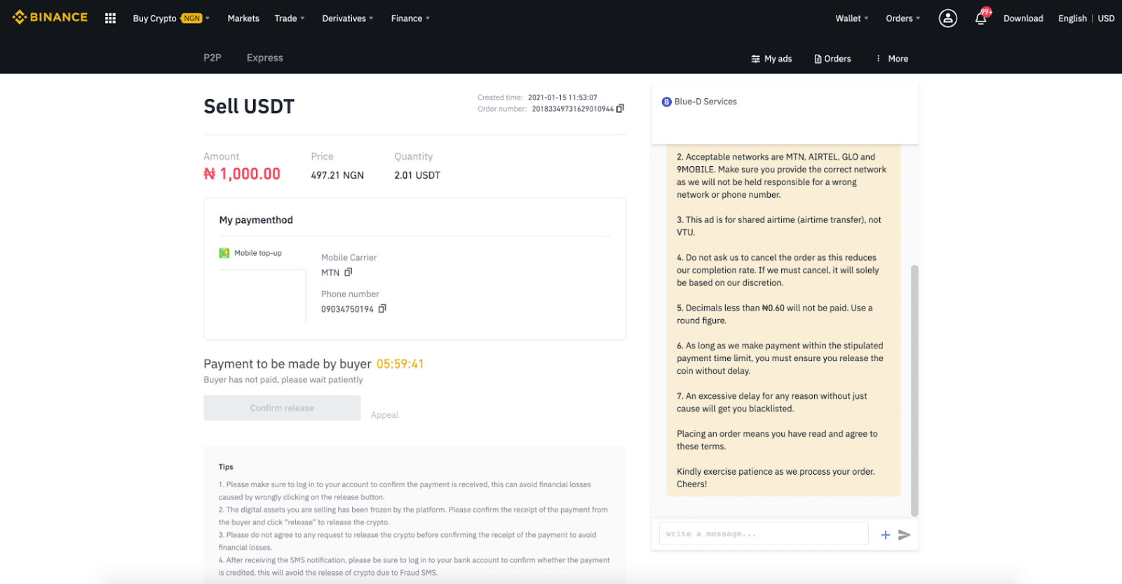 Binance 계좌 개설 및 출금 방법 Binance 계좌 개설 및 출금 방법