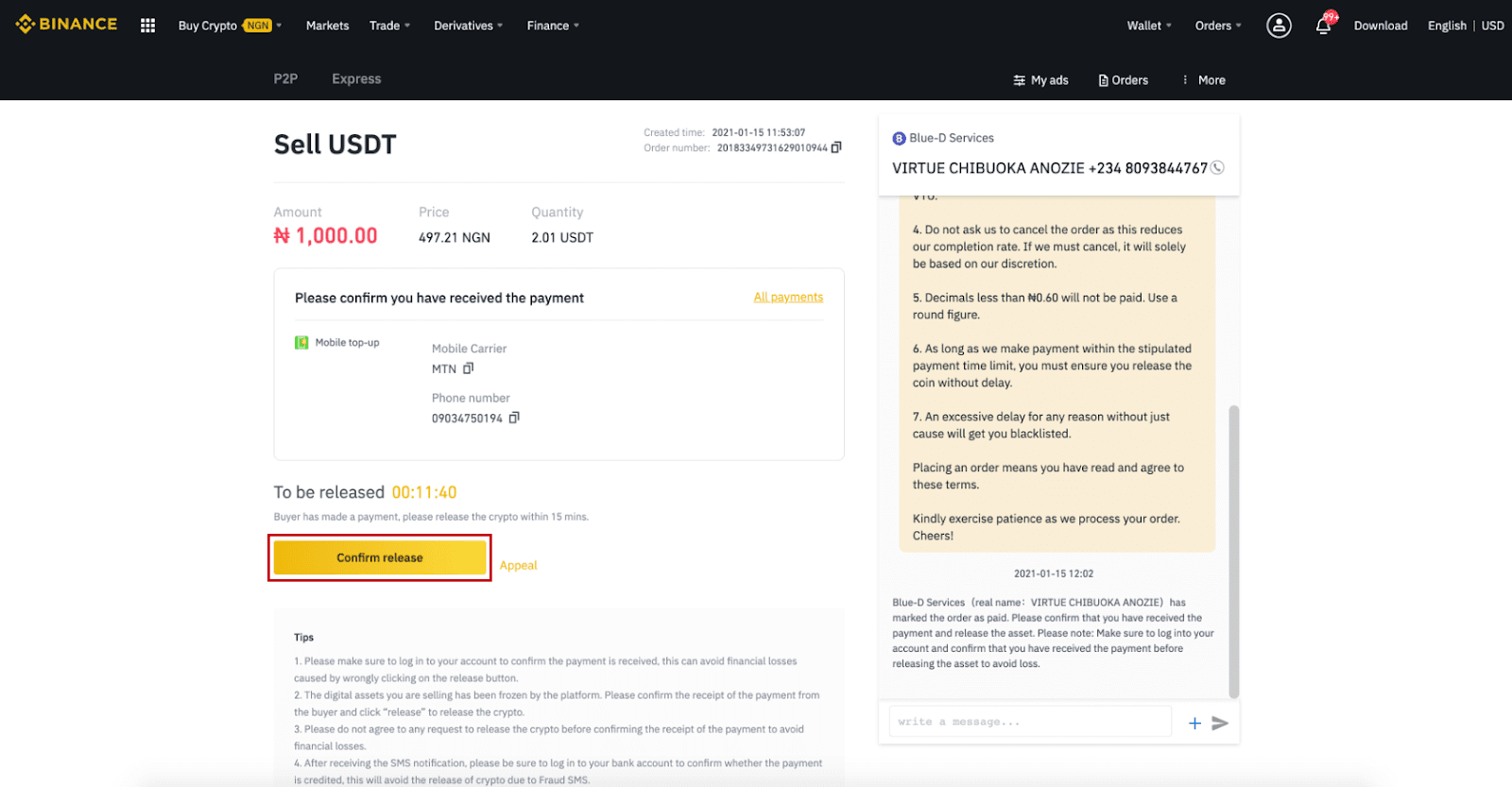 Binance 계좌 개설 및 출금 방법 Binance 계좌 개설 및 출금 방법