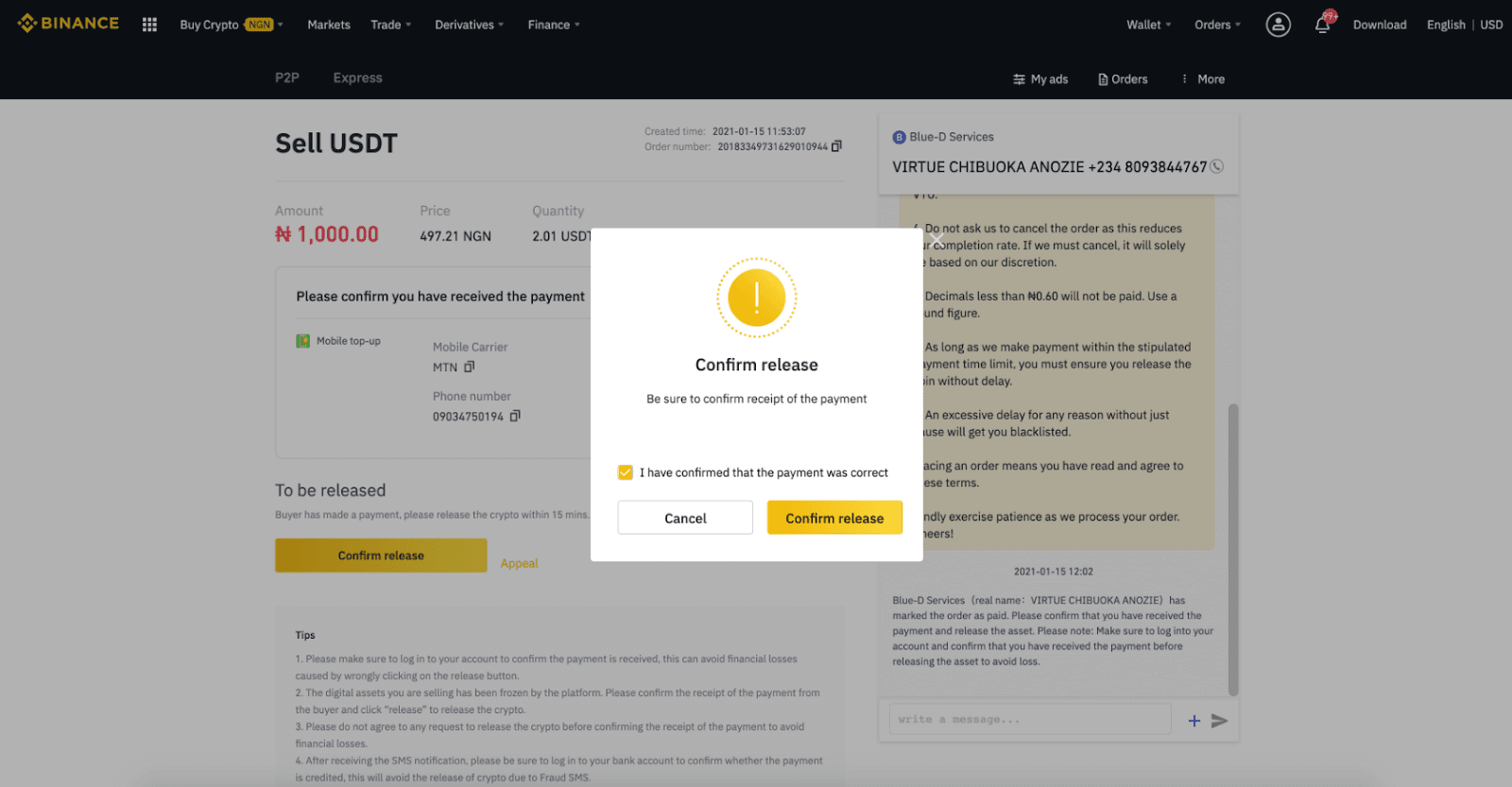 Binance 계좌 개설 및 출금 방법 Binance 계좌 개설 및 출금 방법