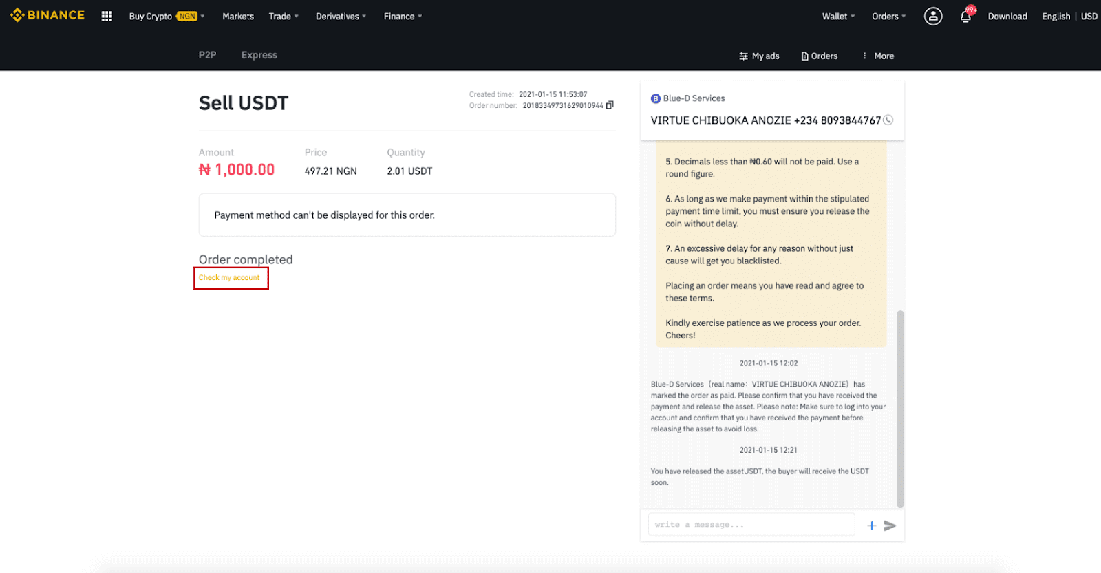 Binance 계좌 개설 및 출금 방법 Binance 계좌 개설 및 출금 방법