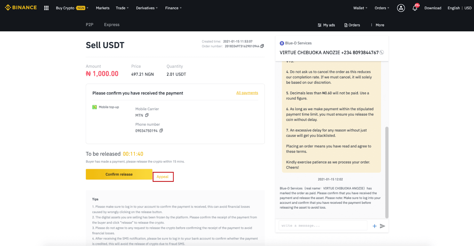 Binance 계좌 개설 및 출금 방법 Binance 계좌 개설 및 출금 방법