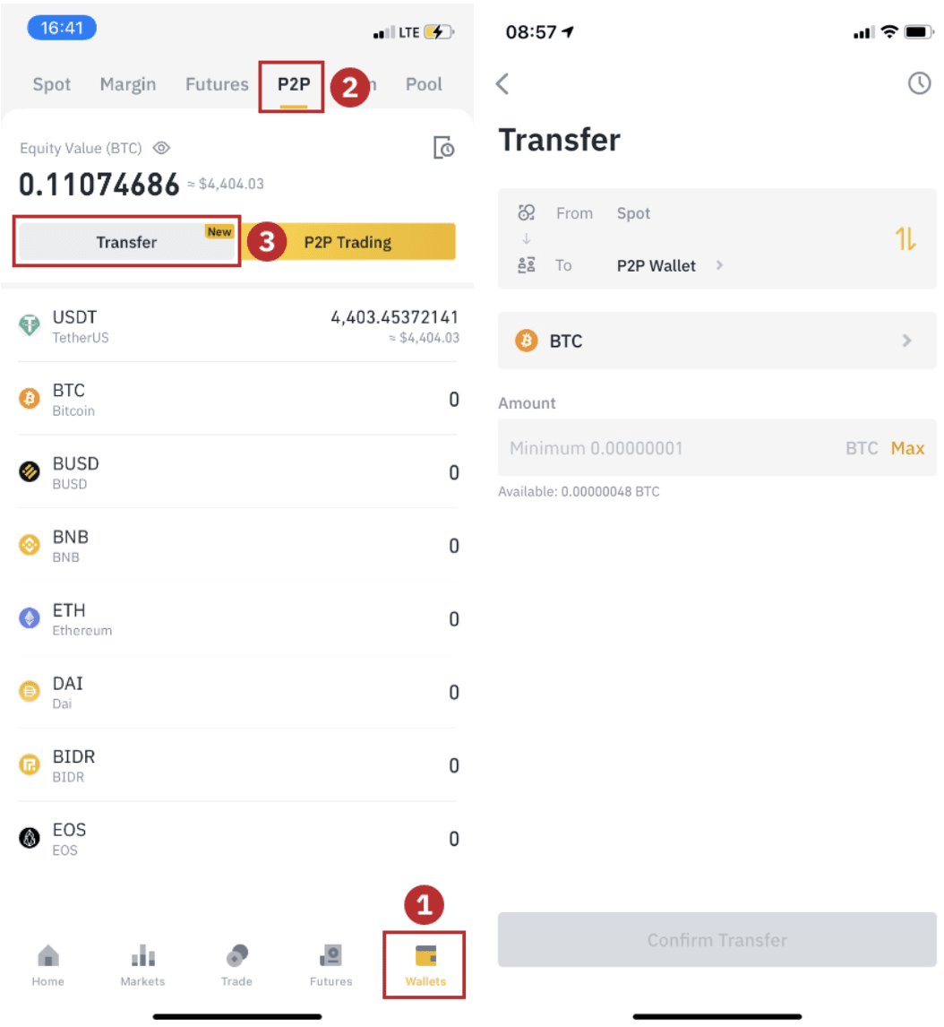Binance 계좌 개설 및 출금 방법 Binance 계좌 개설 및 출금 방법