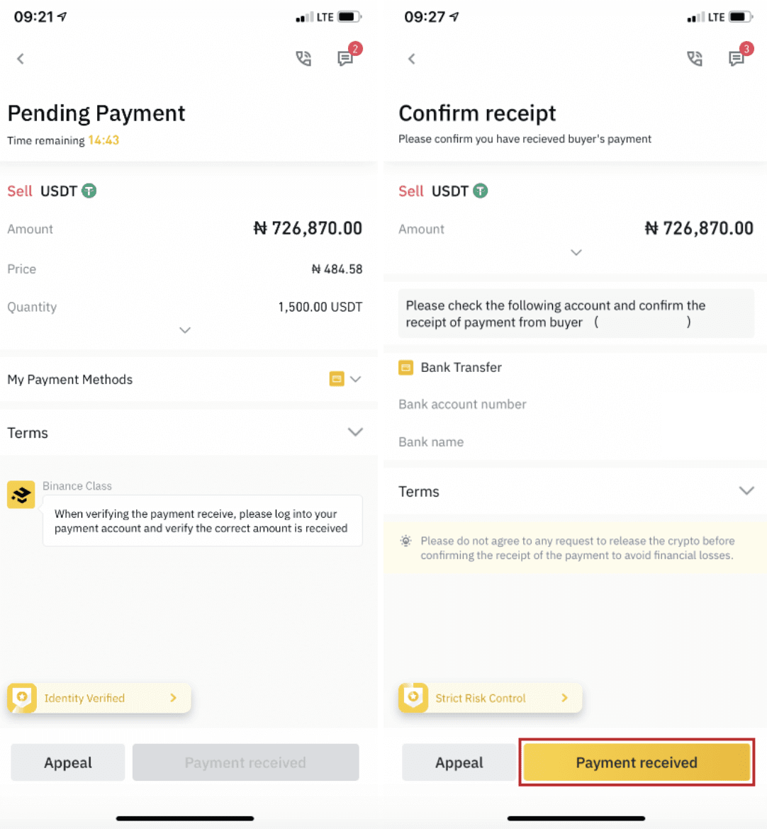 Binance 계좌 개설 및 출금 방법 Binance 계좌 개설 및 출금 방법