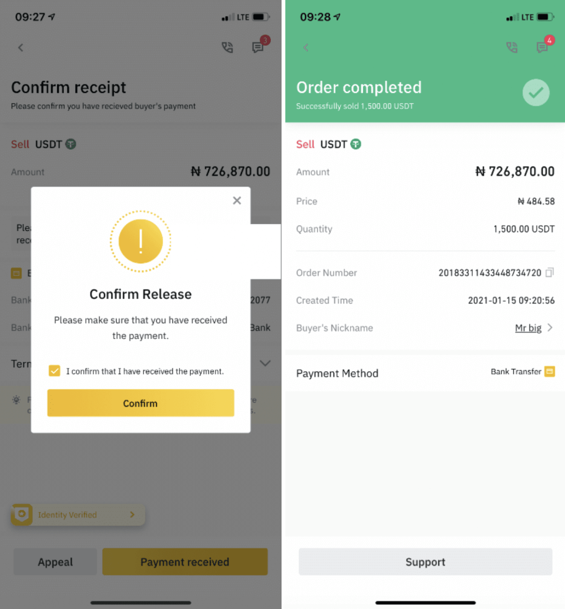 Binance 계좌 개설 및 출금 방법 Binance 계좌 개설 및 출금 방법
