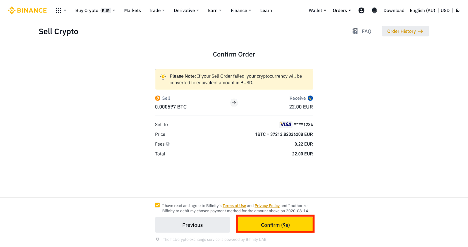 Binance 계좌 개설 및 출금 방법 Binance 계좌 개설 및 출금 방법