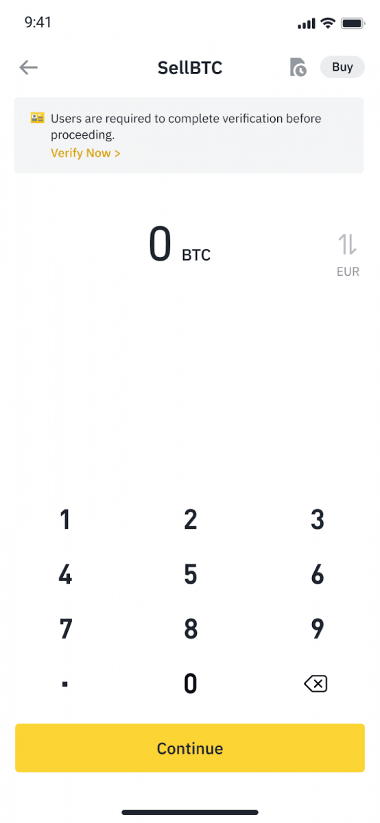 Binance 계좌 개설 및 출금 방법 Binance 계좌 개설 및 출금 방법