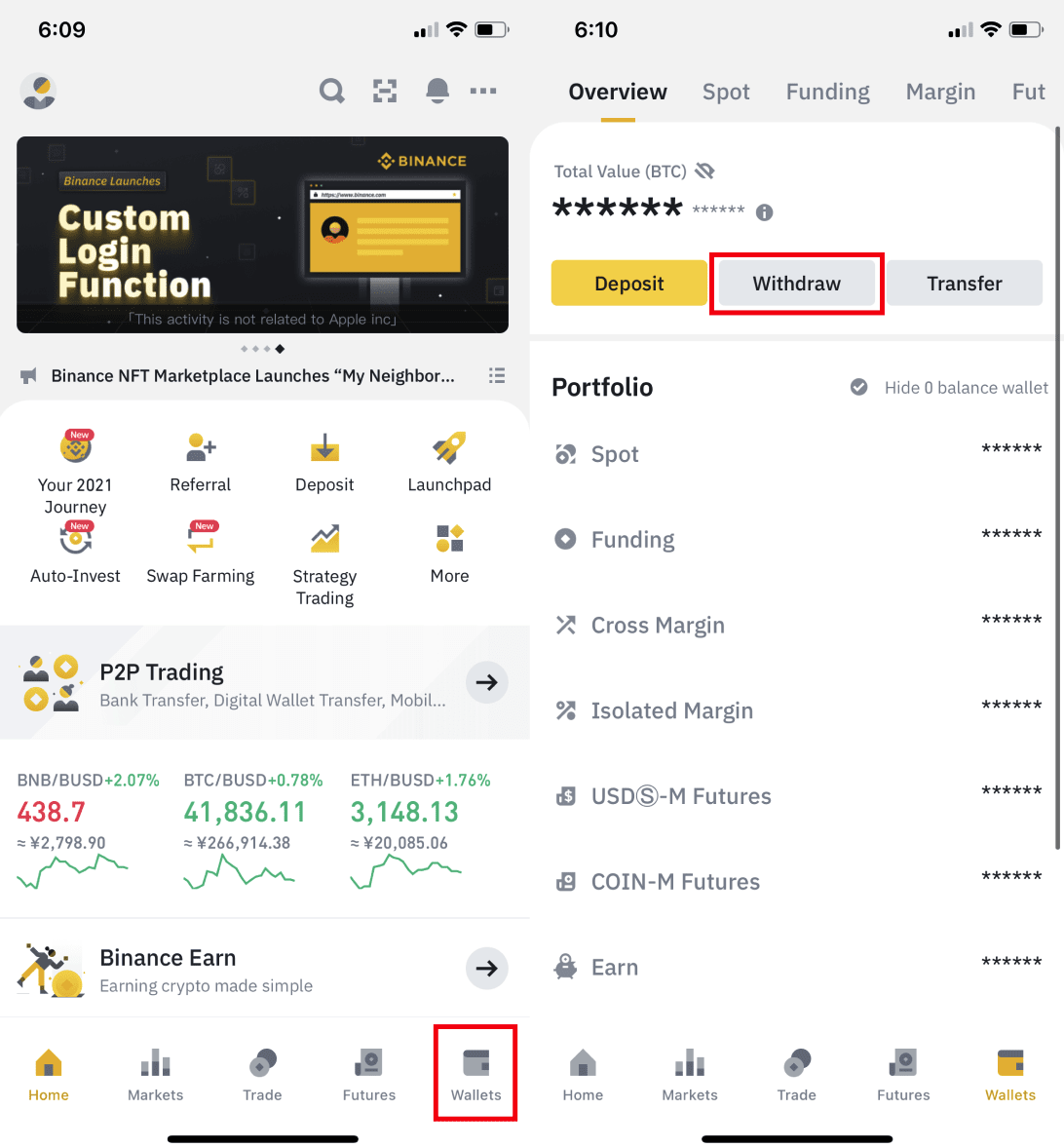 Binance 계좌 개설 및 출금 방법 Binance 계좌 개설 및 출금 방법