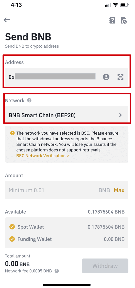 Binance 계좌 개설 및 출금 방법 Binance 계좌 개설 및 출금 방법