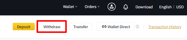 Binance 계좌 개설 및 출금 방법 Binance 계좌 개설 및 출금 방법