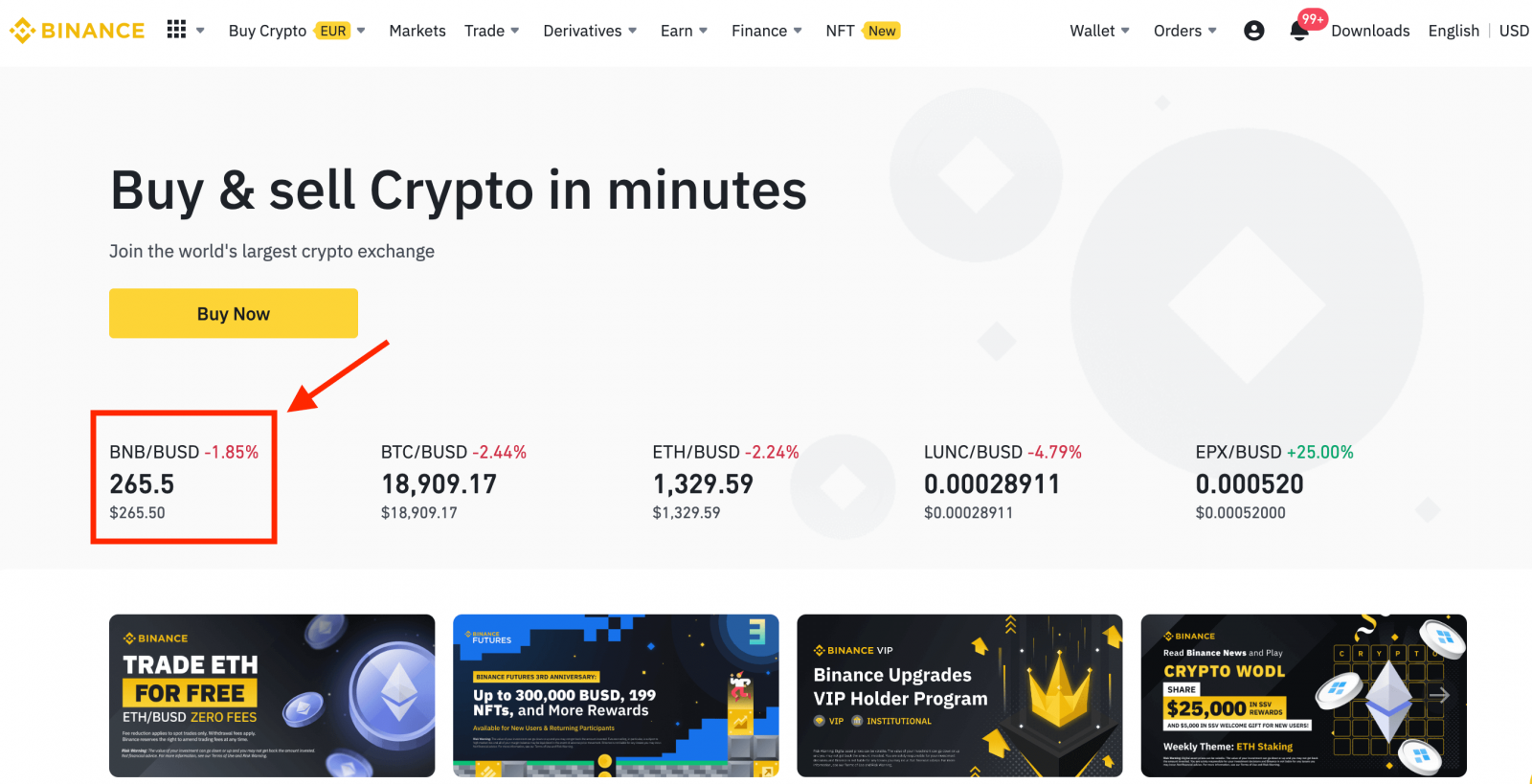 כיצד להתחיל לסחור ב-Binance בשנת 2021: מדריך שלב אחר שלב למתחילים כיצד להתחיל לסחור ב-Binance בשנת 2021: מדריך שלב אחר שלב למתחילים
